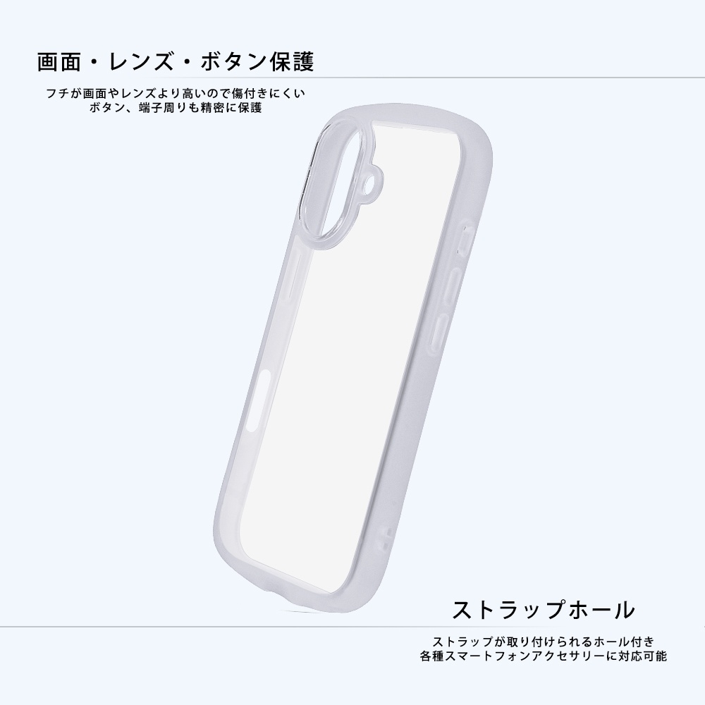 ミッフィー / Puffull 衝撃吸収 バンパー ハイブリッドケース
