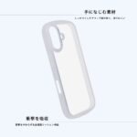 ミッフィー / Puffull 衝撃吸収 バンパー ハイブリッドケース