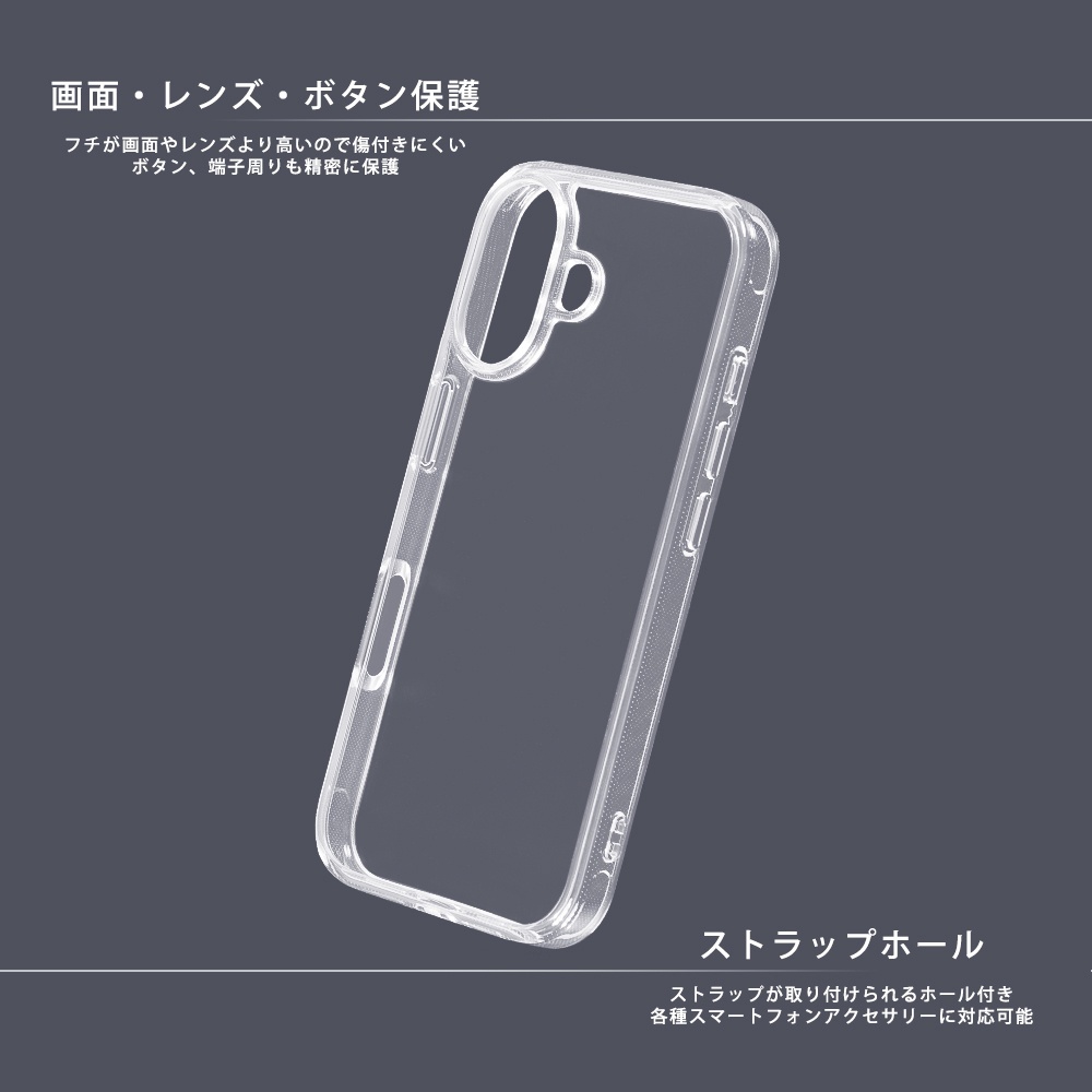 ミッフィー / 耐衝撃 ハイブリッドケース