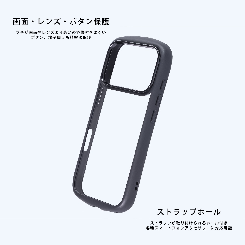 ハイブリッドタフケース Puffull +レンズガードリング