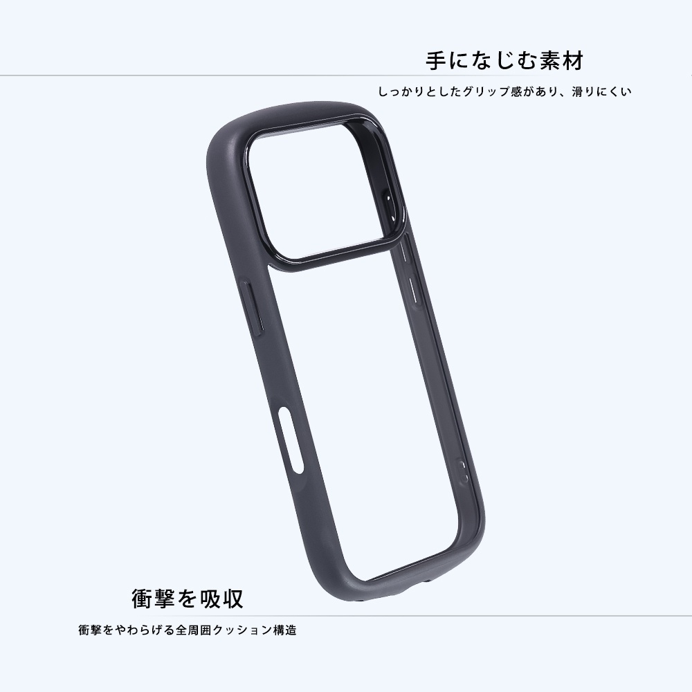 ハイブリッドタフケース Puffull +レンズガードリング