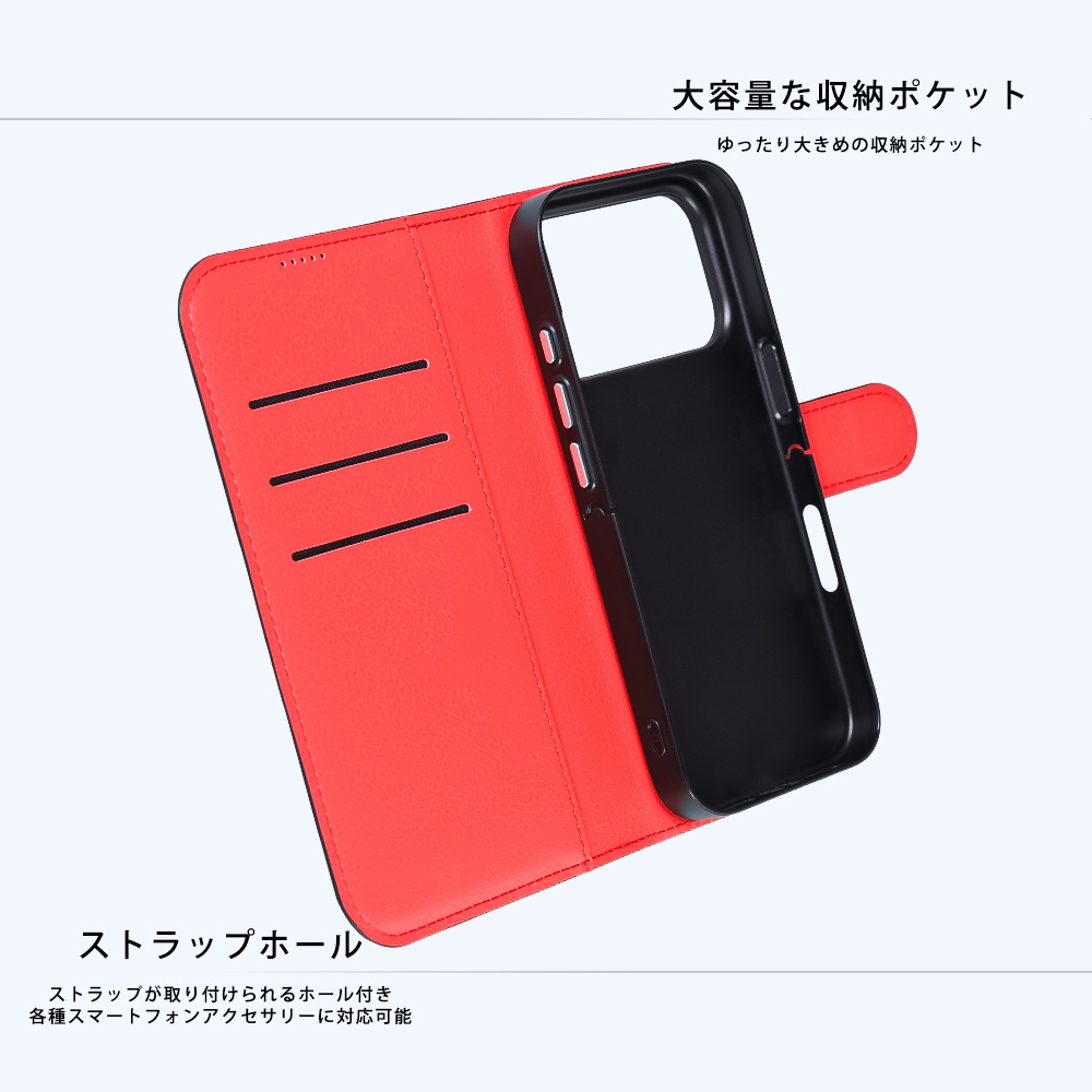 手帳型レザーケース シンプル マグネット