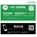 手帳型レザーケース シンプル マグネット