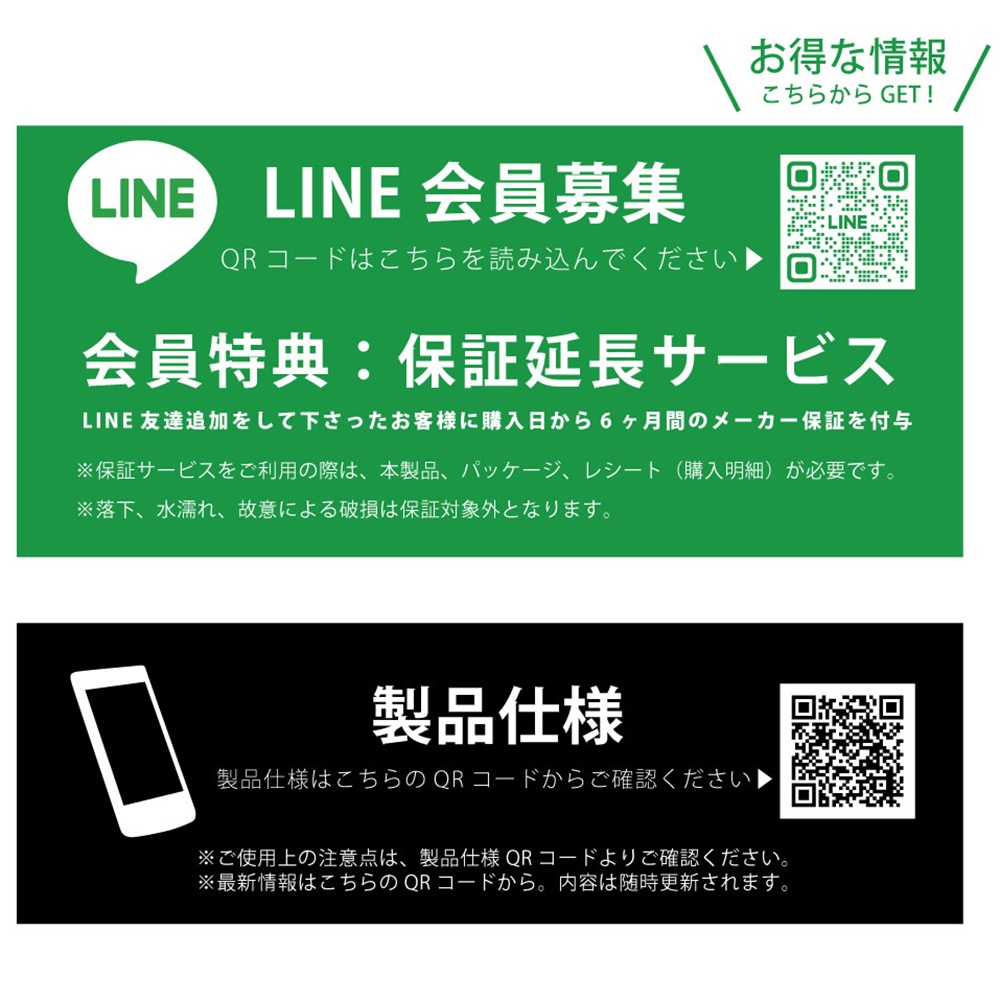 手帳型レザーケース シンプル マグネット
