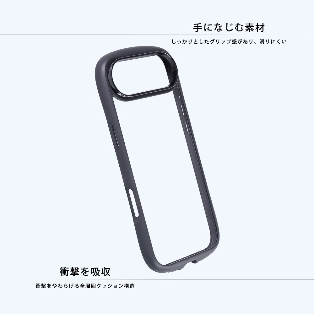ハイブリッドタフケース Puffull +レンズガードリング