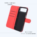 手帳型レザーケース シンプル マグネット