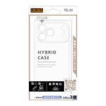 ハイブリッドタフケース 精密設計 5H
