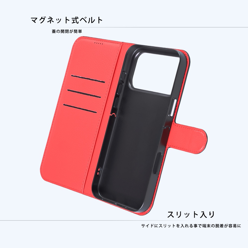 手帳型レザーケース シンプル マグネット