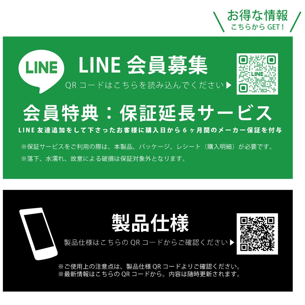 手帳型レザーケース シンプル マグネット