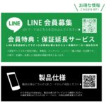 手帳型レザーケース シンプル マグネット
