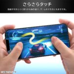 ガラスフィルム マルチケースフィット 硬度10H 反射防止
