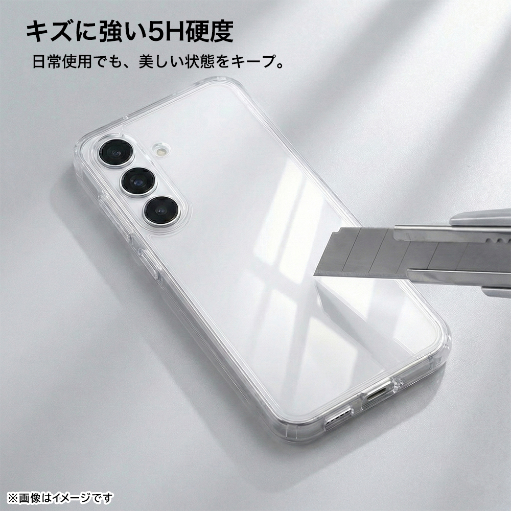 ハイブリッド タフケース 5H
