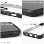 ハイブリッド タフケース Puffull +レンズガードリング