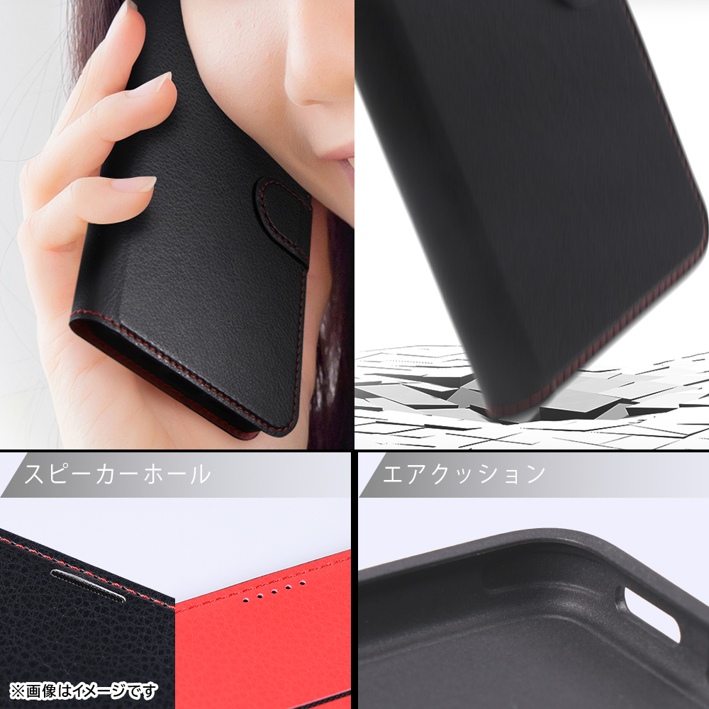 手帳型レザーケース シンプル マグネット