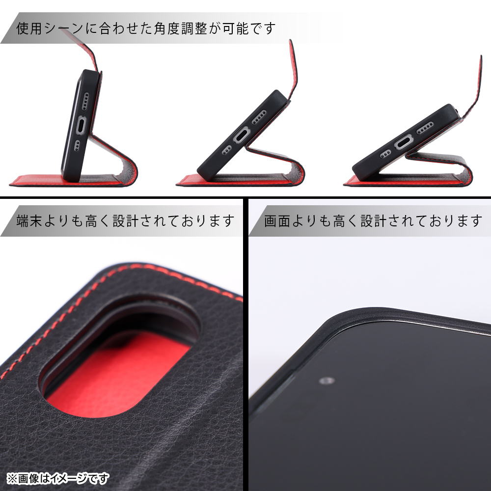 手帳型レザーケース シンプル マグネット