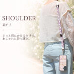 ミッフィー / ショルダーストラップ