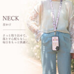 ミッフィー / ショルダーストラップ