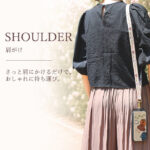 ミッフィー / ショルダーストラップ