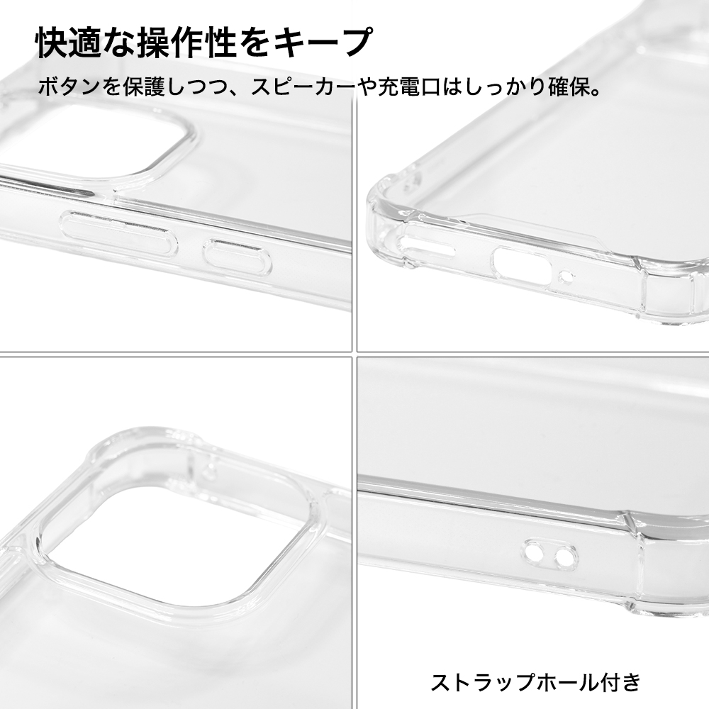 ハイブリッドケース 2H