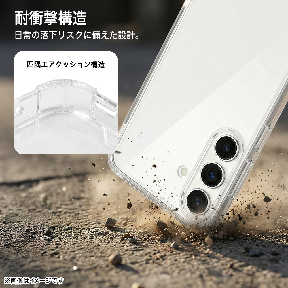 ハイブリッドケース 2H