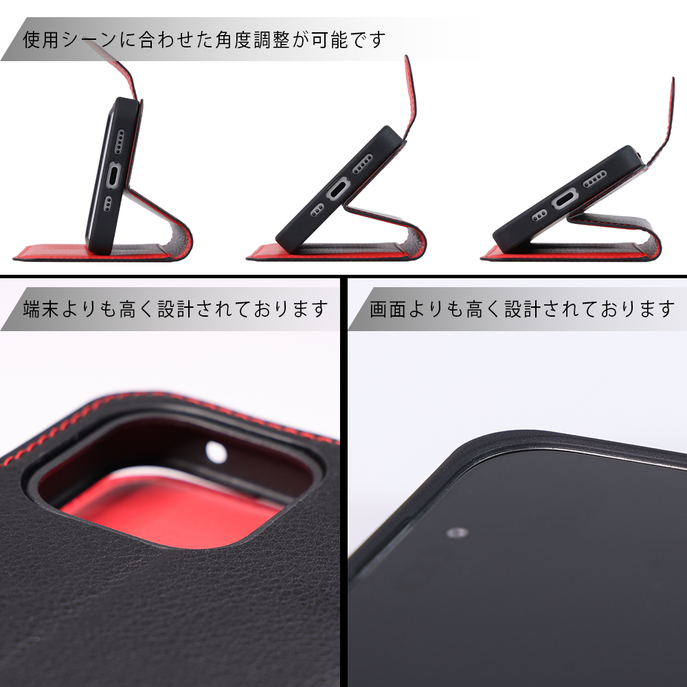 手帳型レザーケース シンプル マグネット