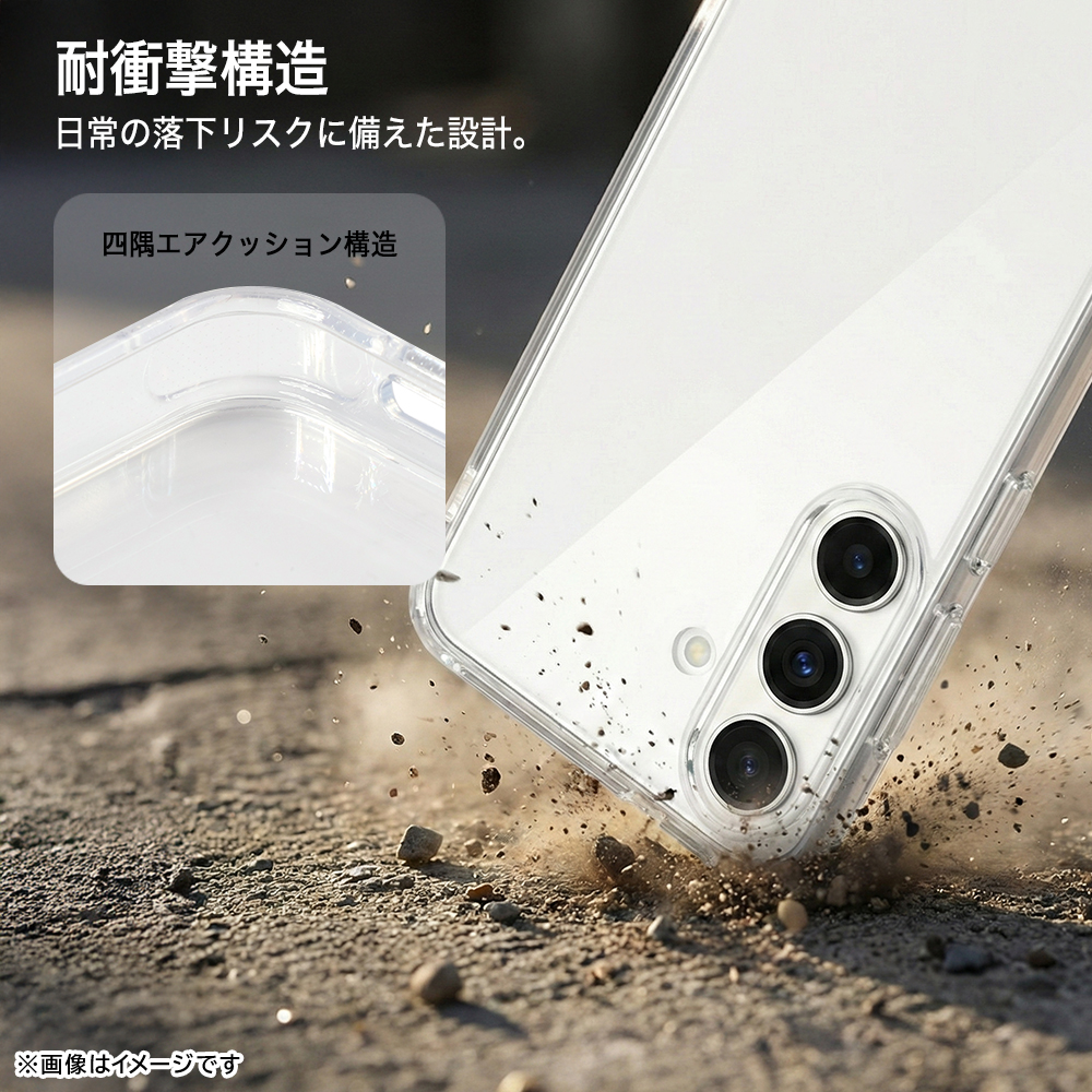 ハイブリッド タフケース 5H