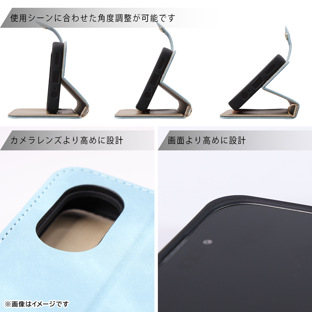 手帳型レザーケース Raffine むら染め ボタンベルト