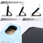 手帳型レザーケース Raffine むら染め ボタンベルト
