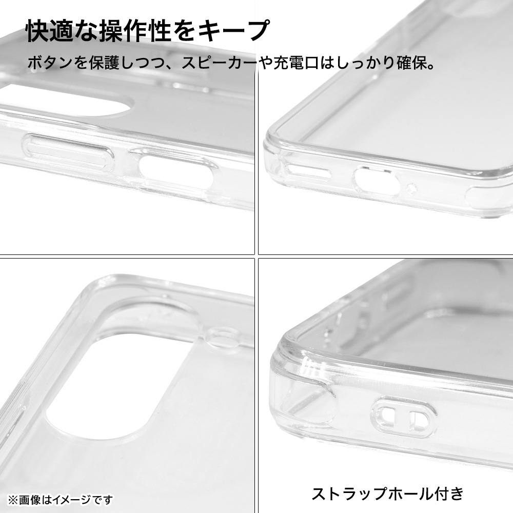 ハイブリッド タフケース 5H