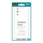ハイブリッド タフケース 5H