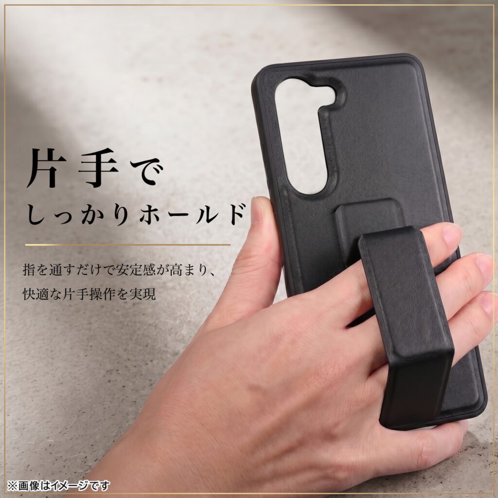 ハイブリッドケース maru レザリア スタンド