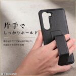 ハイブリッドケース maru レザリア スタンド