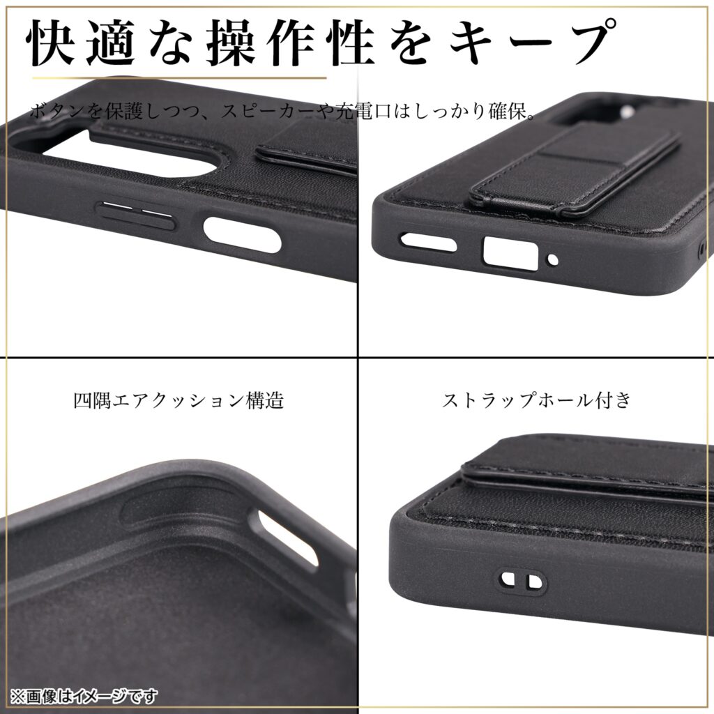 ハイブリッドケース maru レザリア スタンド