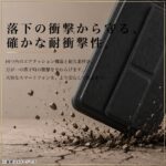 ハイブリッドケース maru レザリア スタンド