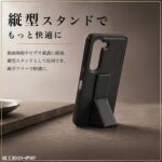 ハイブリッドケース maru レザリア スタンド