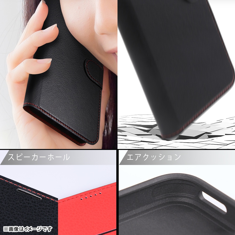 手帳型レザーケース シンプル マグネット