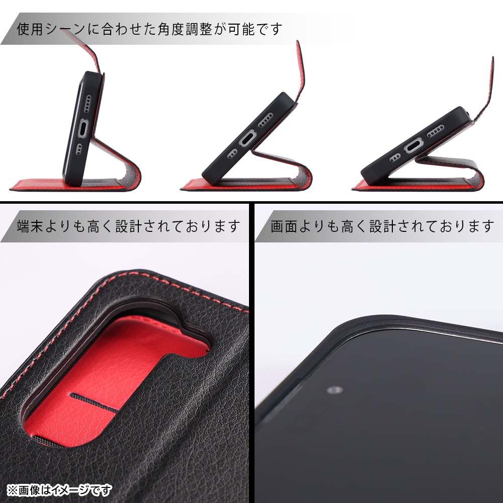 手帳型レザーケース シンプル マグネット