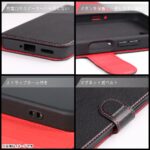 手帳型レザーケース シンプル マグネット