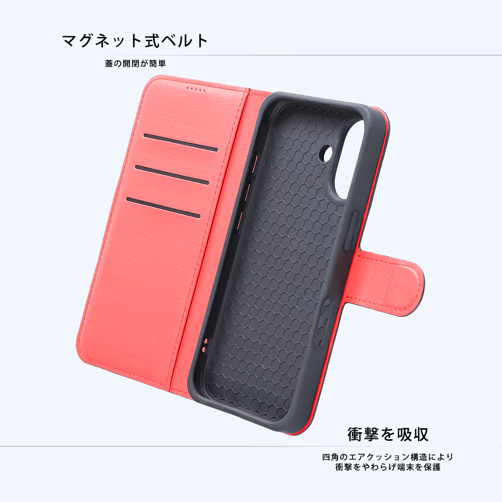 手帳型レザーケース シンプル マグネット
