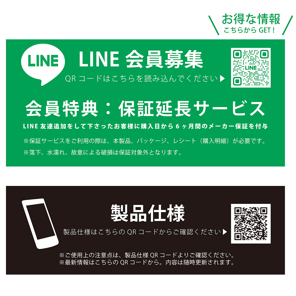 クリアフリップケース マグネット