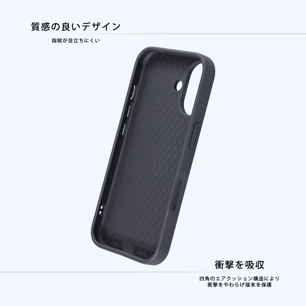 ハイブリッドケース maru Pietra