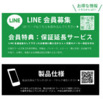 手帳型レザーケース シンプル マグネット