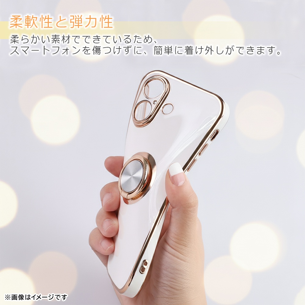 ソフトケース Meta Frame +リング