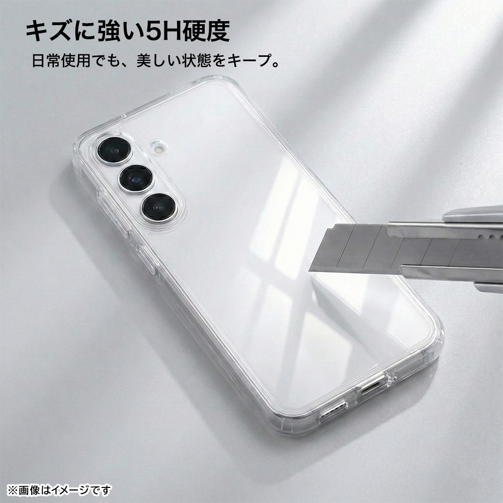 ハイブリッド タフケース 5H