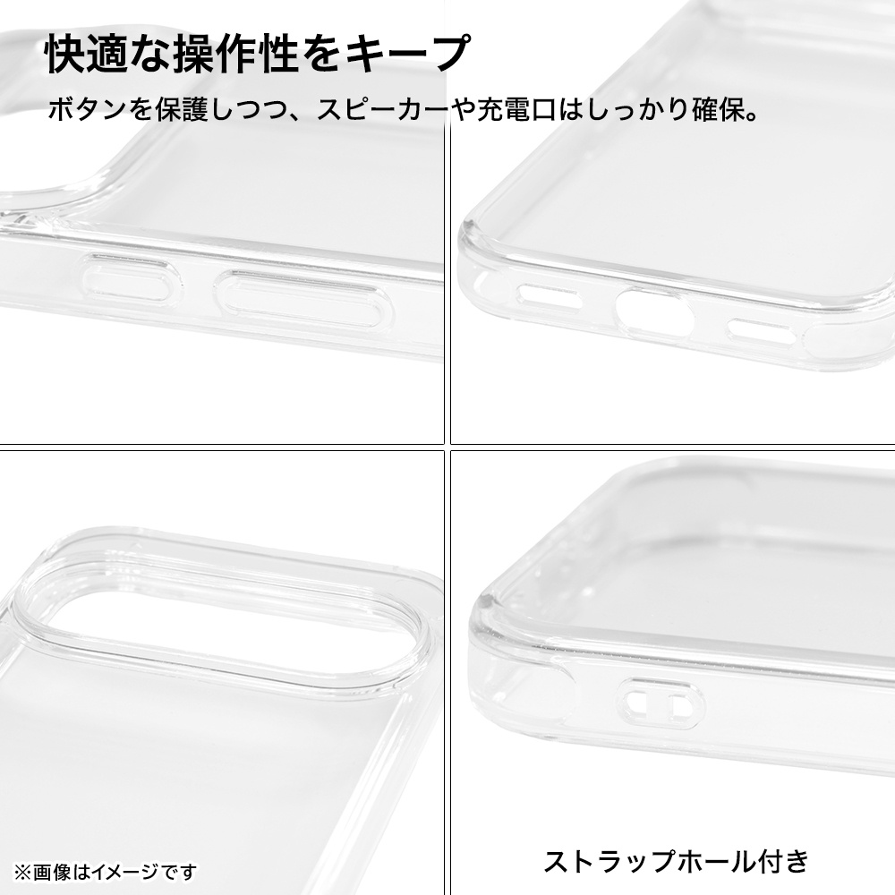 ハイブリッド タフケース 5H