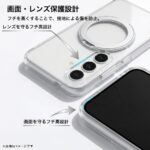 ハイブリッド タフケース 5H リングスタンド付き