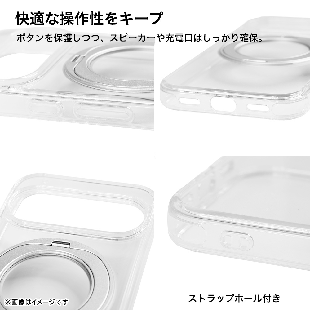 ハイブリッド タフケース 5H リングスタンド付き