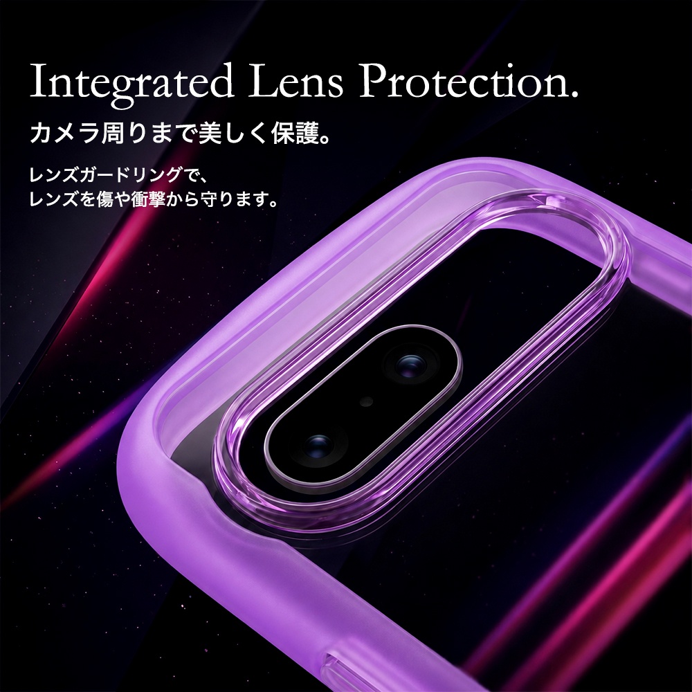 ハイブリッド タフケース Puffull
