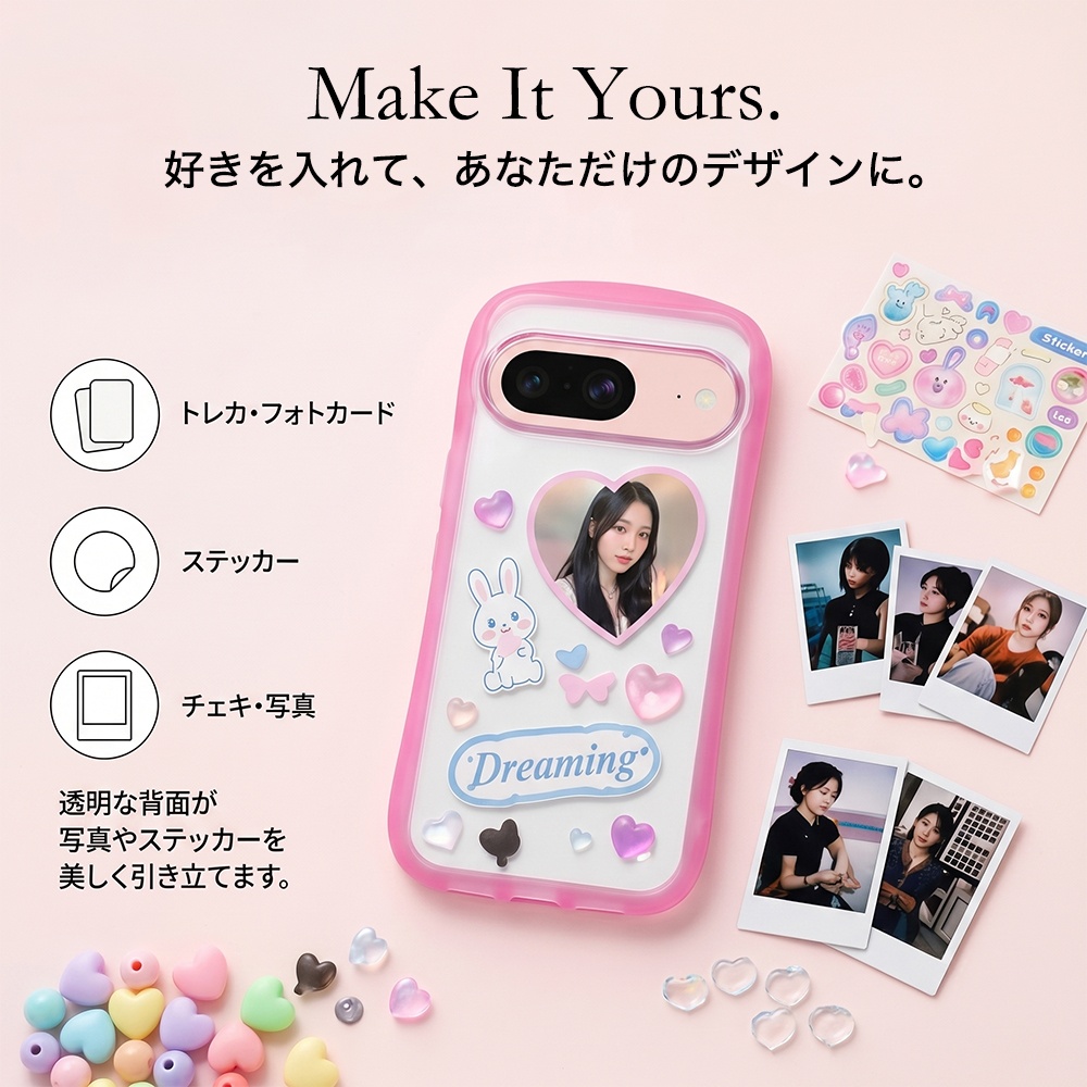 ハイブリッド タフケース Puffull