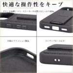 ハイブリッドケース maru レザリア スタンド